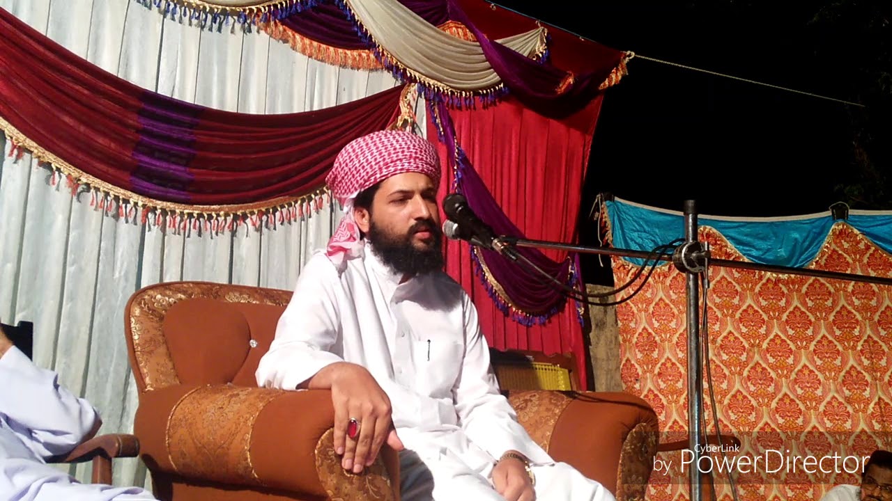 Qari Hassan Mehmood