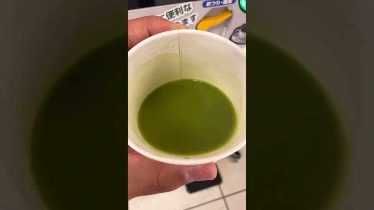 Matcha Green Tea Latte From a Machine