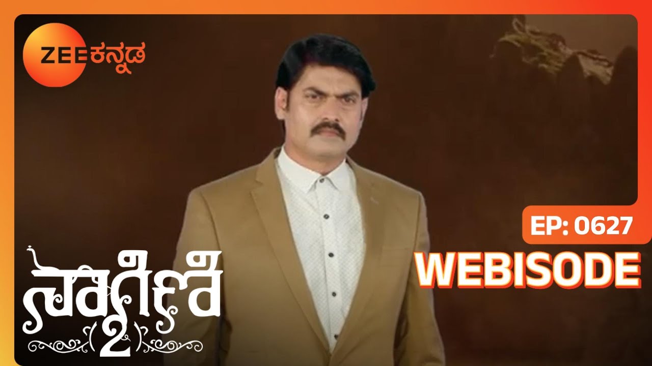 Tryambakaನ 'ನಾಗಮಣಿ'ಯ ಮೊದಲ ಆವಿಷ್ಕಾರ | Naagini - 2 | Top Moments | Zee Kannada