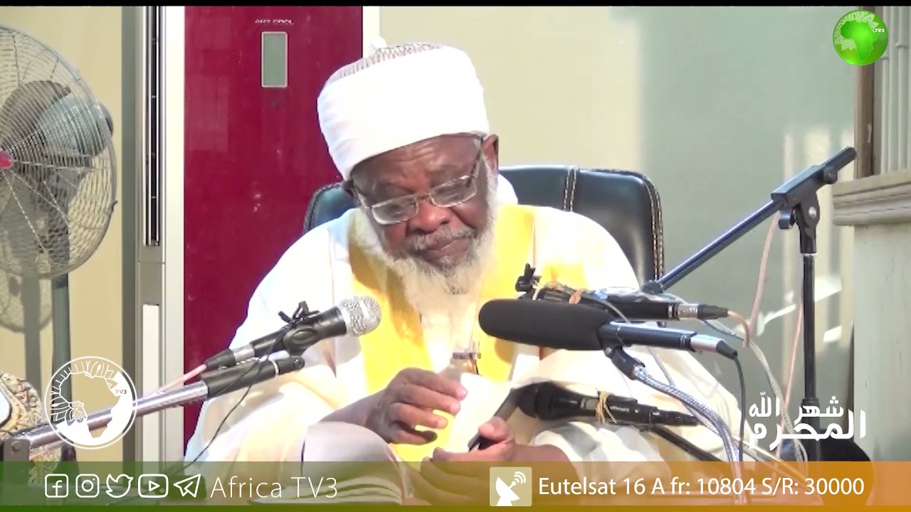 SHARHIN LITTAFIN SUNANUN DARIMI 17 TARE DA DR AHMAD B.U.K