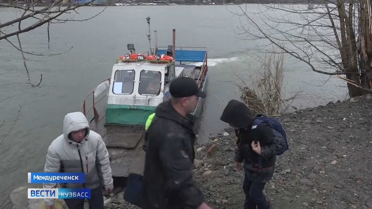 А Ортон-то жёлтый: на юге Кузбасса снова мутят воду