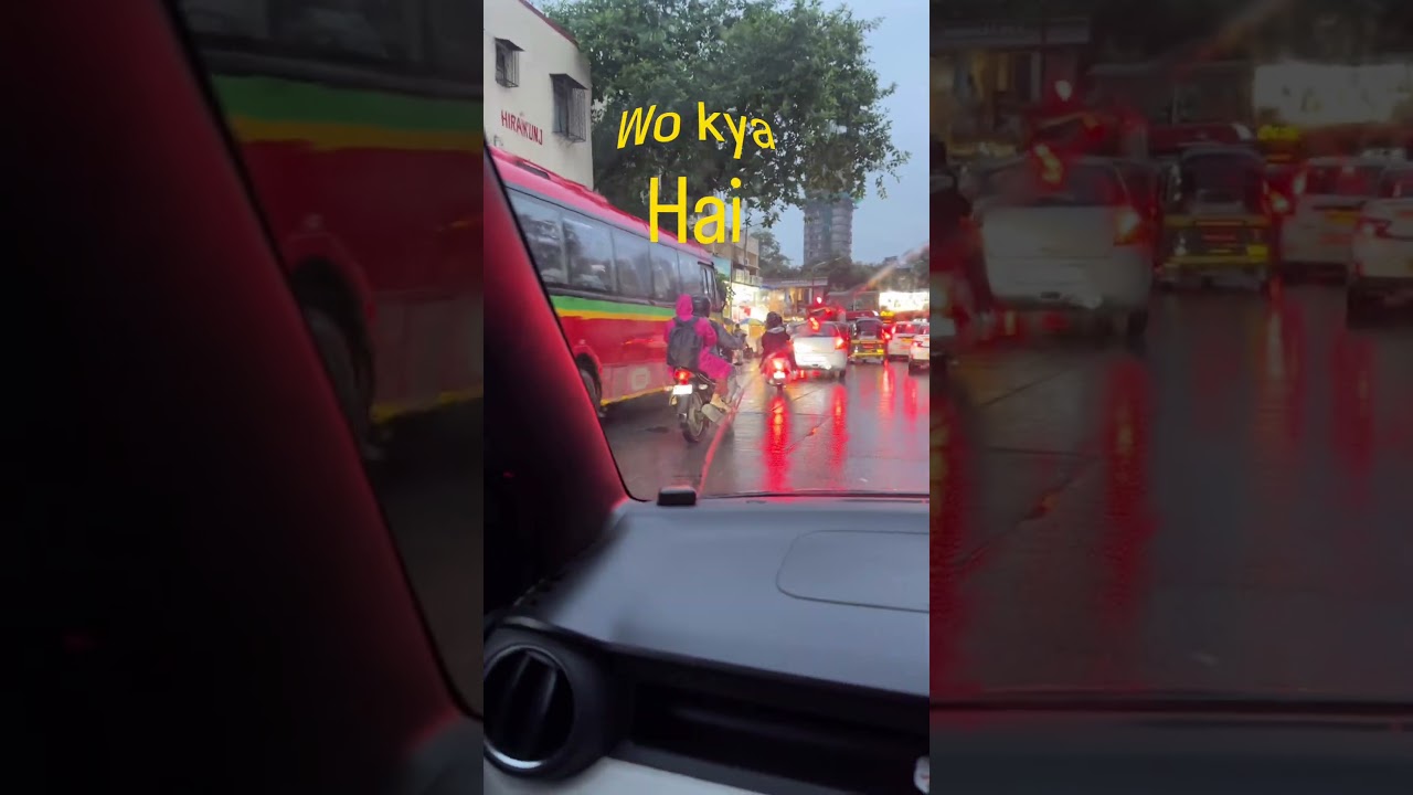 Red alert 🚨 heavy rainfall