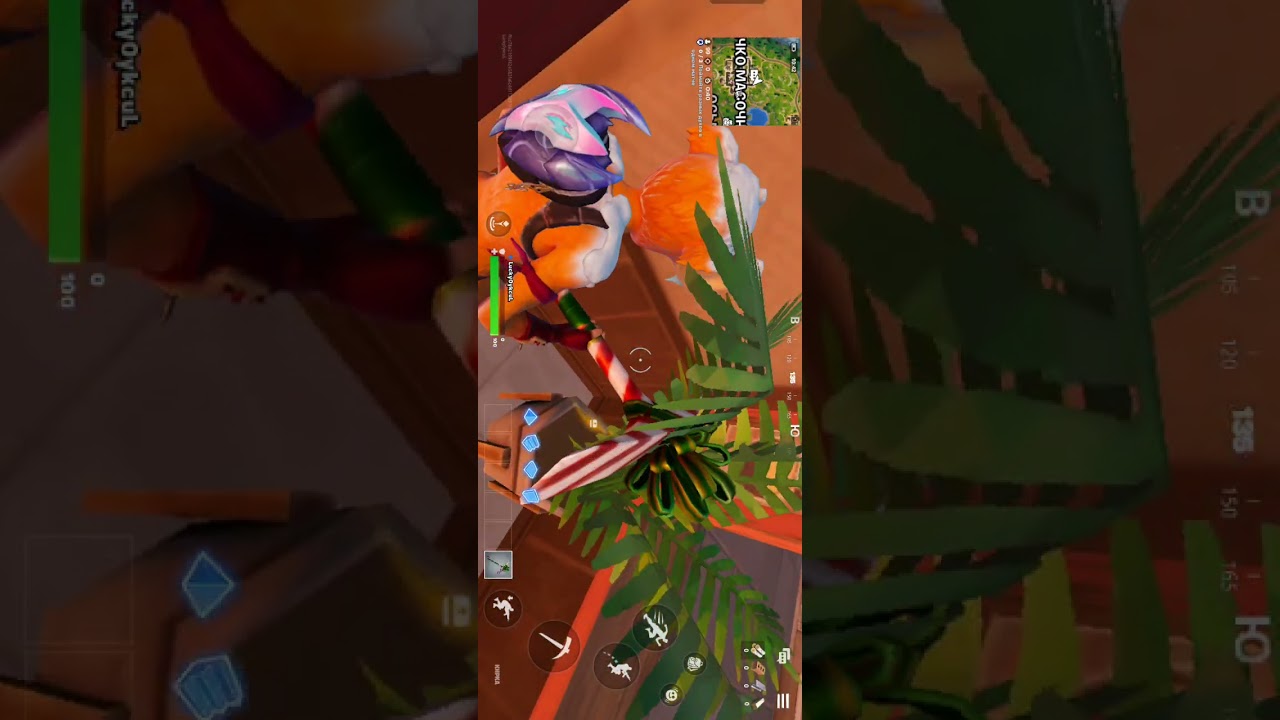 Fortnite на HONOR 90