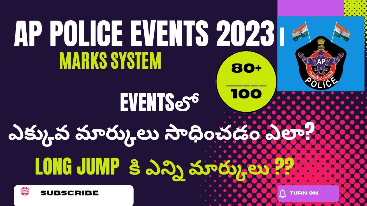 𝗔𝗣 𝗣𝗢𝗟𝗜𝗖𝗘 𝗘𝗩𝗘𝗡𝗧𝗦 𝟮𝟬𝟮𝟯|𝗔𝗣 𝗦𝗜 &𝗖𝗢𝗡𝗦𝗧𝗔𝗕𝗟 𝗘𝗩𝗘𝗡𝗧𝗦 𝗠𝗔𝗥𝗞𝗦  𝗦𝗬𝗦𝗧𝗘𝗠 𝟮𝟬𝟮𝟯|𝗛𝗢𝗪 𝗧𝗢 𝗣𝗥𝗘𝗣𝗔𝗥𝗘 𝗔𝗣 𝗣𝗢𝗟𝗜𝗖𝗘 𝗘𝗩𝗘𝗡𝗧𝗦