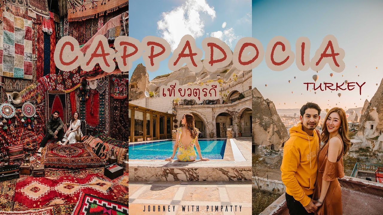 เที่ยว Cappadocia : Turkey แจกพิกัดเที่ยวแบบประหยัด บอกมุมถ่ายรูปครบ by Pimpatty