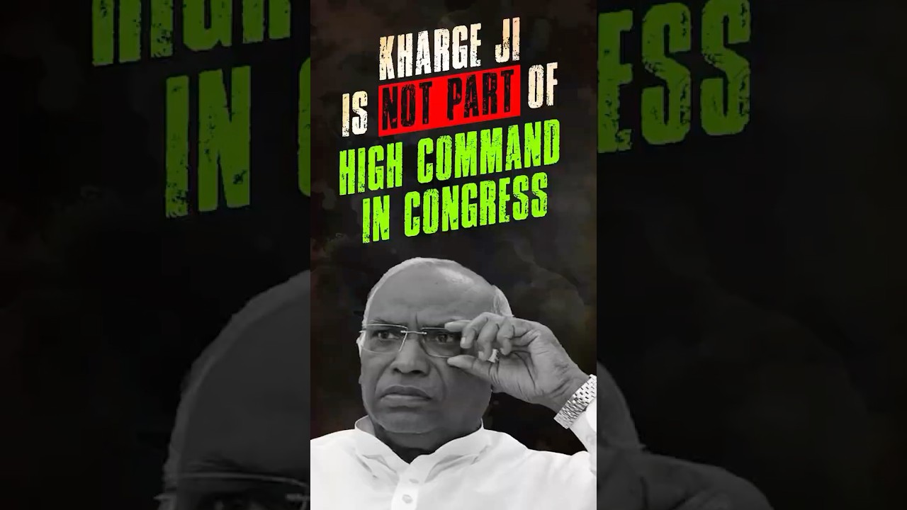 In Congress, even the President needs permission from the &lsquo;real bosses&rsquo; to speak.