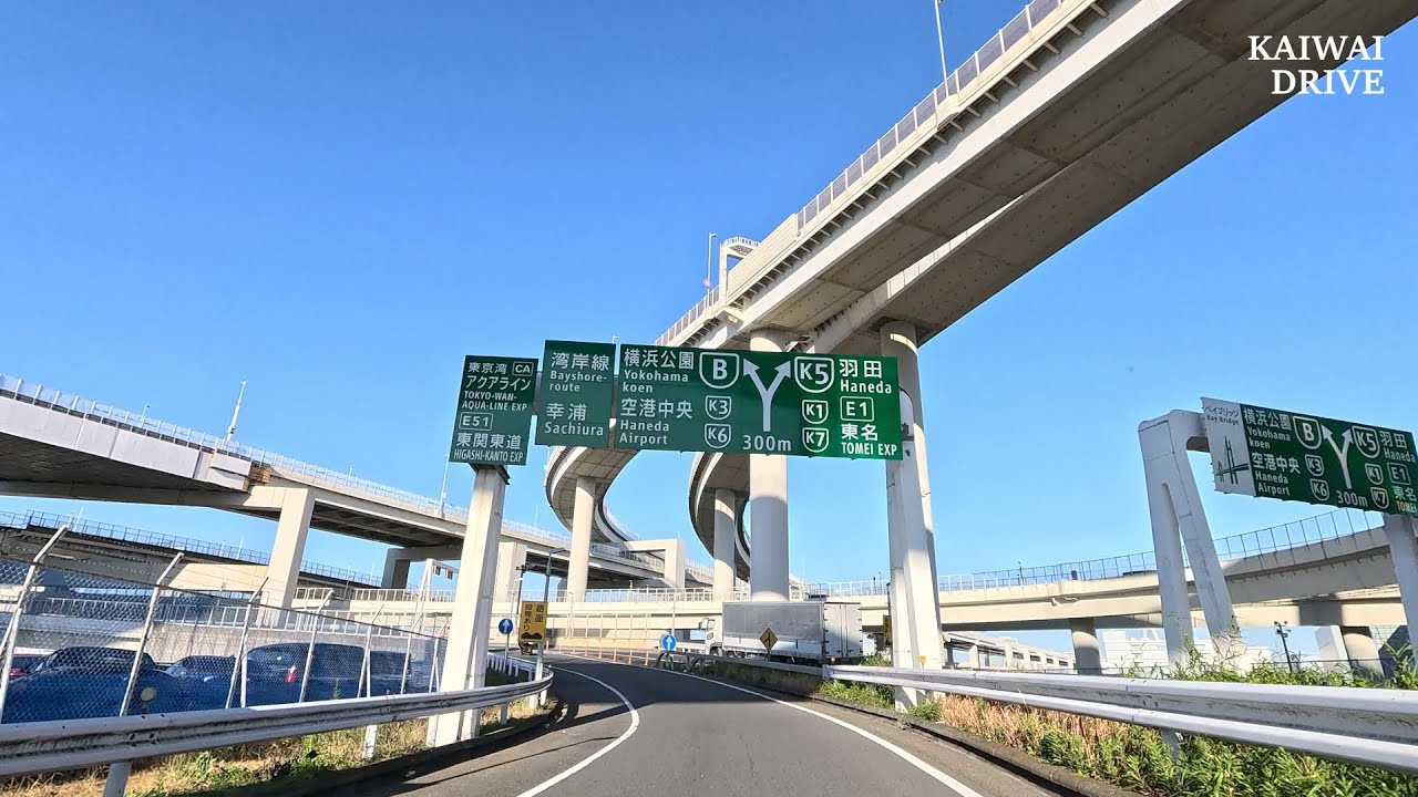 大黒PAから平和島PAまで From Daikoku PA to Heiwajima PA