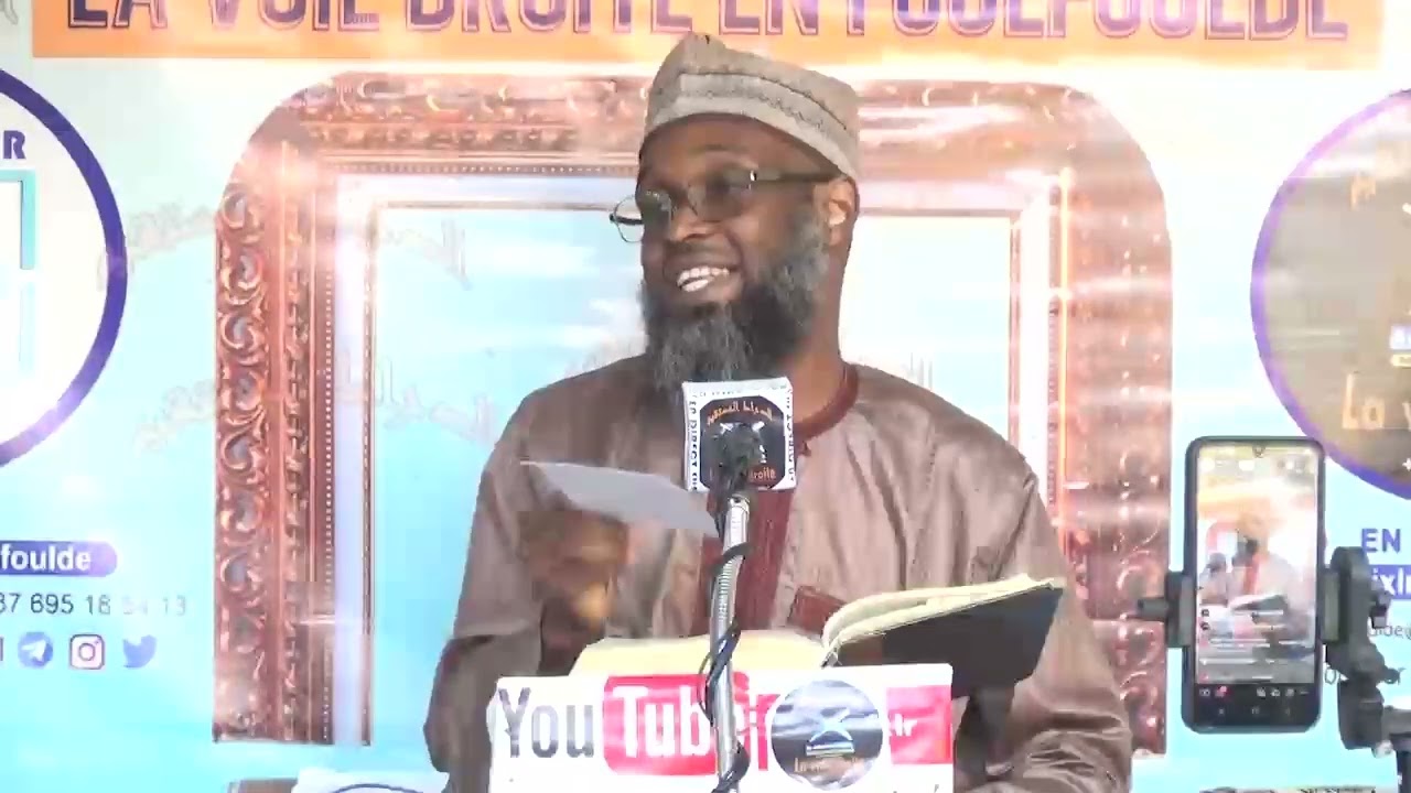 📚 تفسير  سورة  القيامة