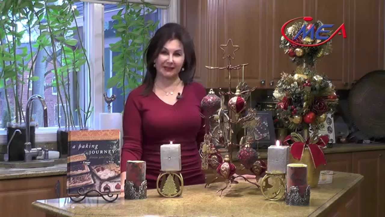 Christmas baking honey dried fruit sweetmeat حلاوة الفواكه المجففة والعسل samira's kitchen # 146