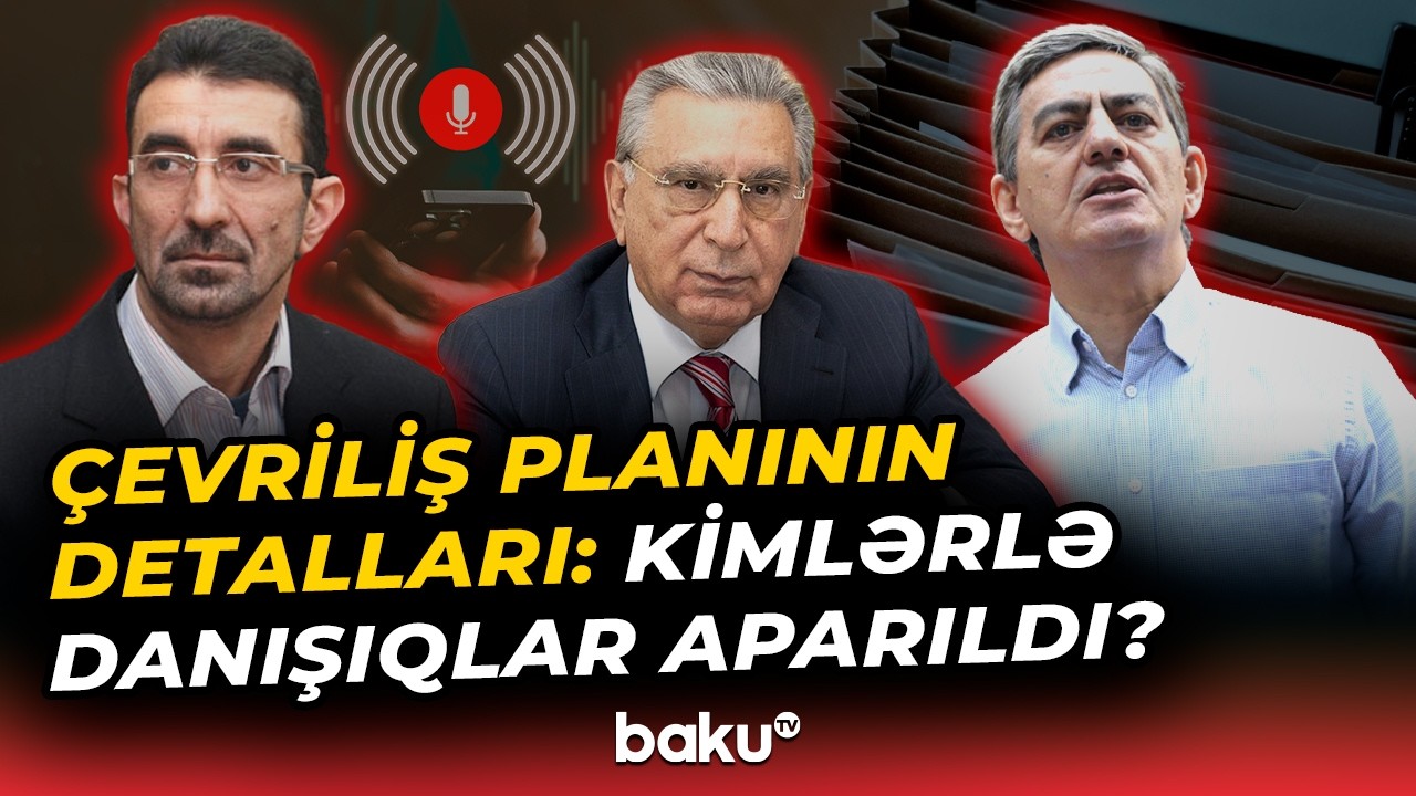 Ramiz Mehdiyev və Əli Kərimli ilə bağlı yeni sübutlar hansı gizli əlaqələri üzə çıxardı? - Baku TV