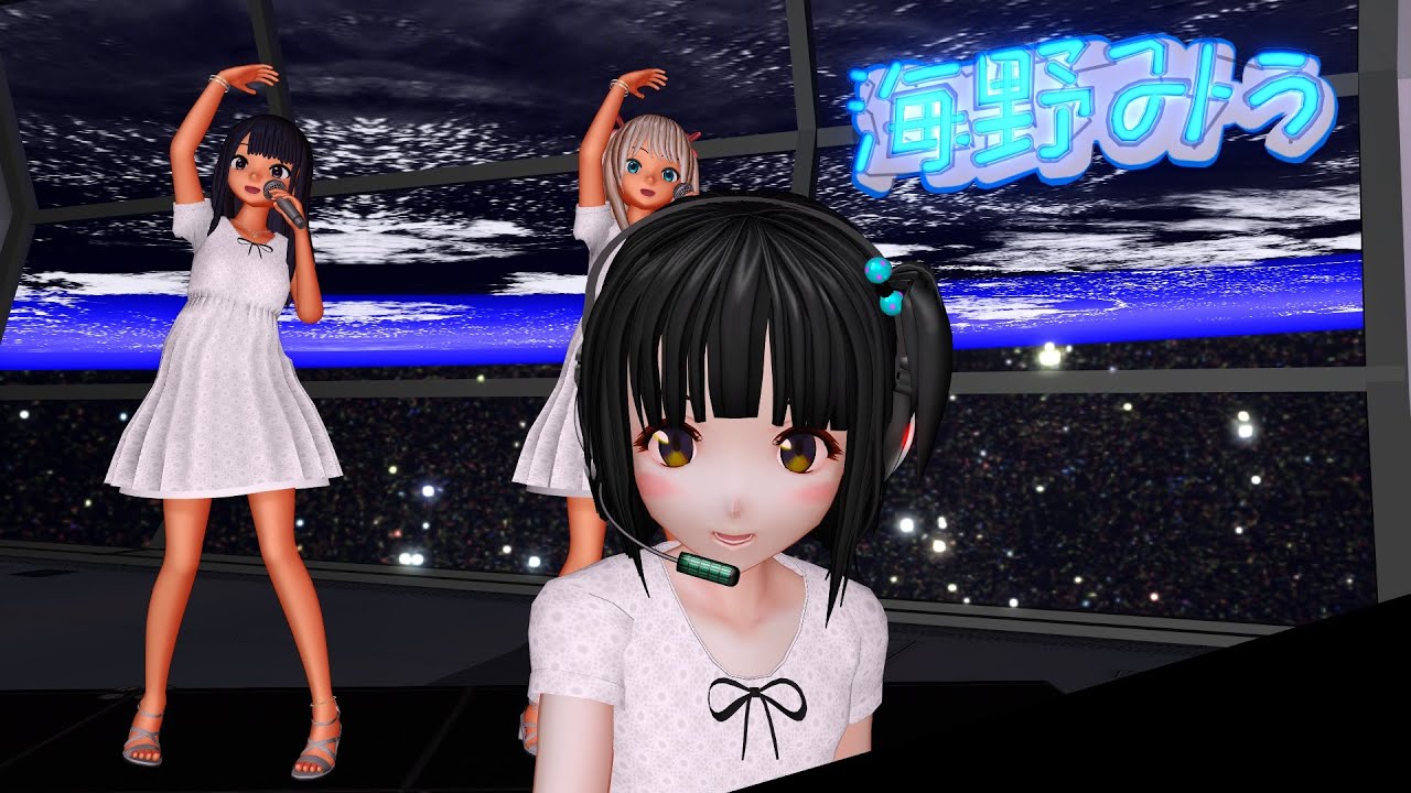 愛・おぼえていますか  ピアノ 弾き語り 海野美雨　おねーちゃんズ　超時空要塞マクロス 主題歌  MMD