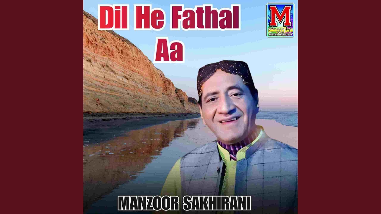 Dil He Fathal Aa