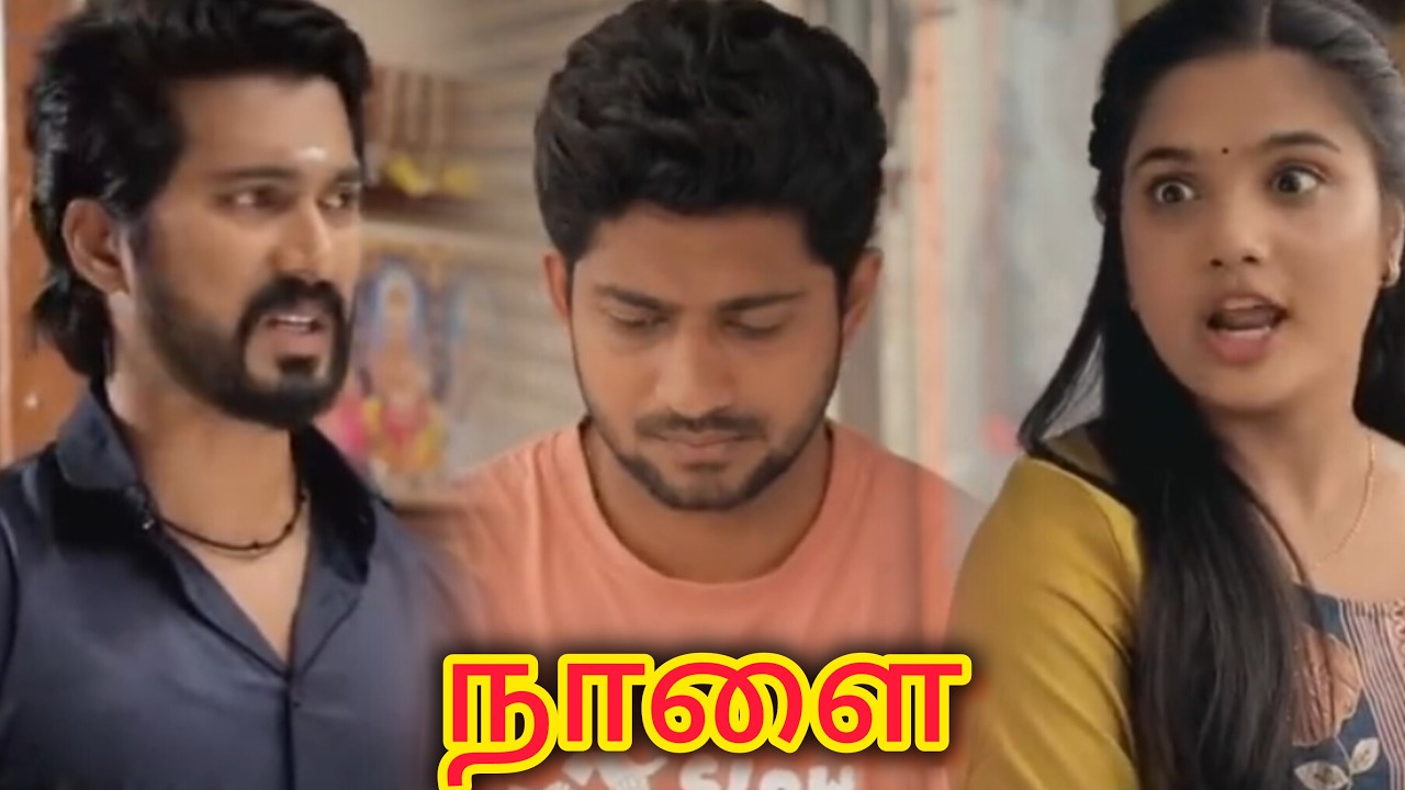 Ayyanar thunai ||  vijay serial ||  Feb 27 th 28 th promo  ||  *2026*