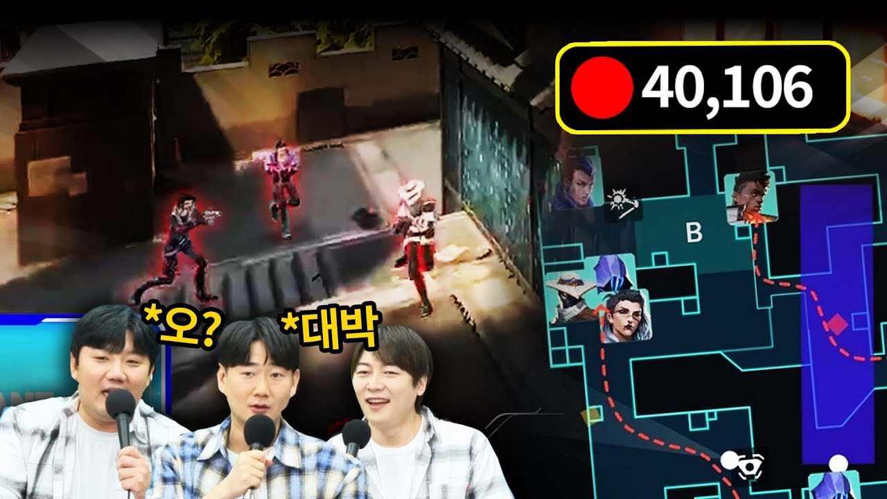 [발낳대] 치지직 약 4만 시청자들이 놀란 레전드 택틱 모음집