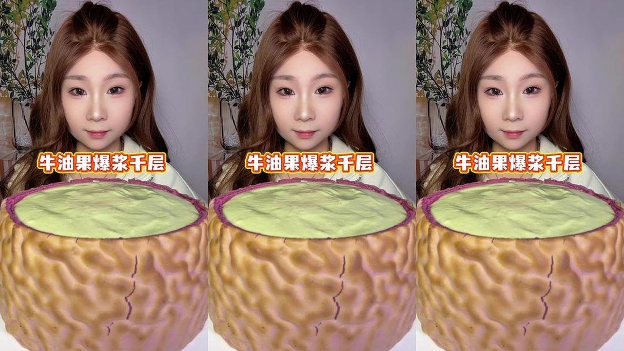 Avocado Burst Layer Cake Food Delicious Cake Dessert