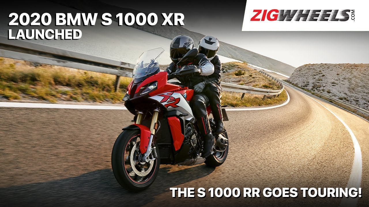 ZigFF: 🏍️ 2020 BMW S 1000 XR Launched | Bavaria&rsquo;s Sports Tourer Is Here | ZigWheels.com