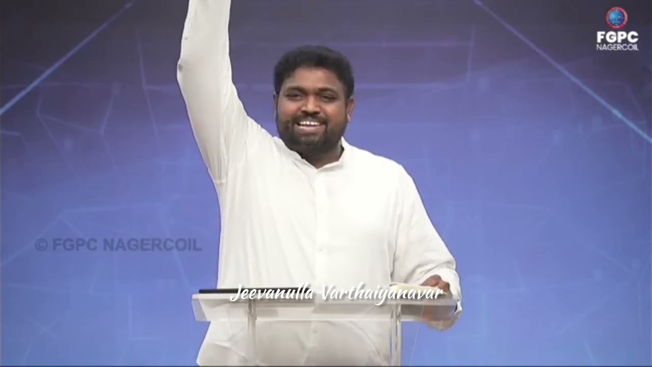 உனக்கு உரைக்கப்பட்டது நிறைவேறும் தேவபிள்ளையே l Pr. Johnsam Joyson Message l FGPC Nagercoil