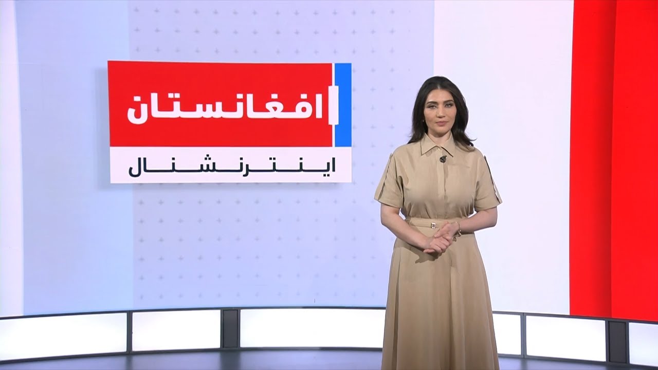 خبرهای ۶ عصر، دوشنبه ۲۰ دلو ۱۴۰۴