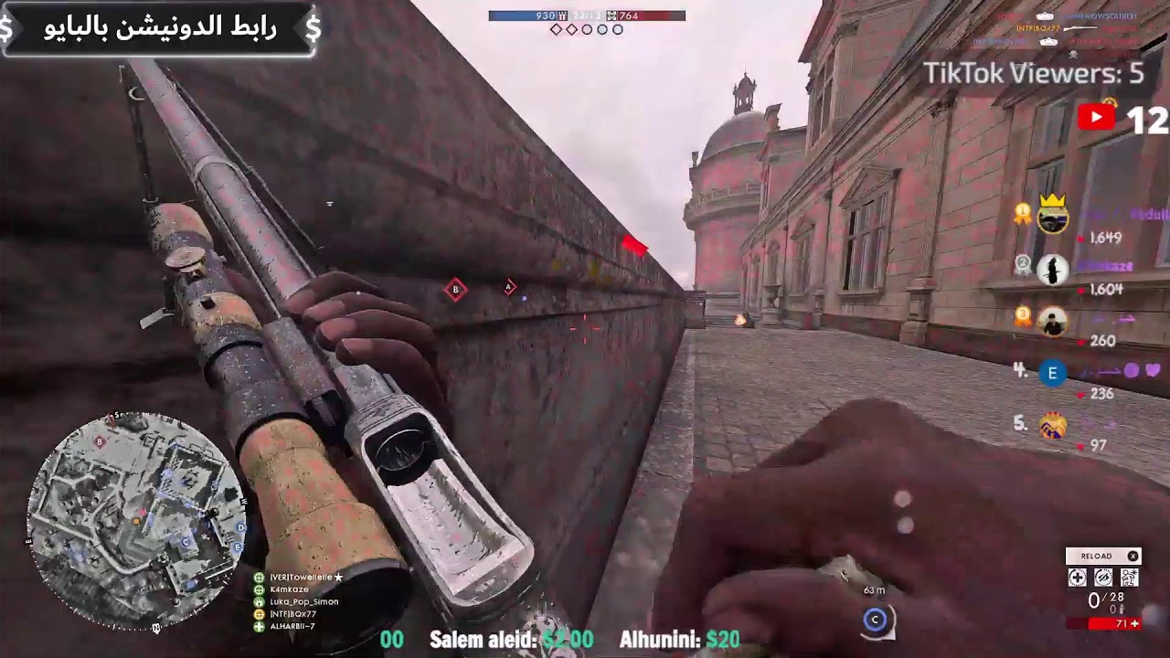 BattleField 1