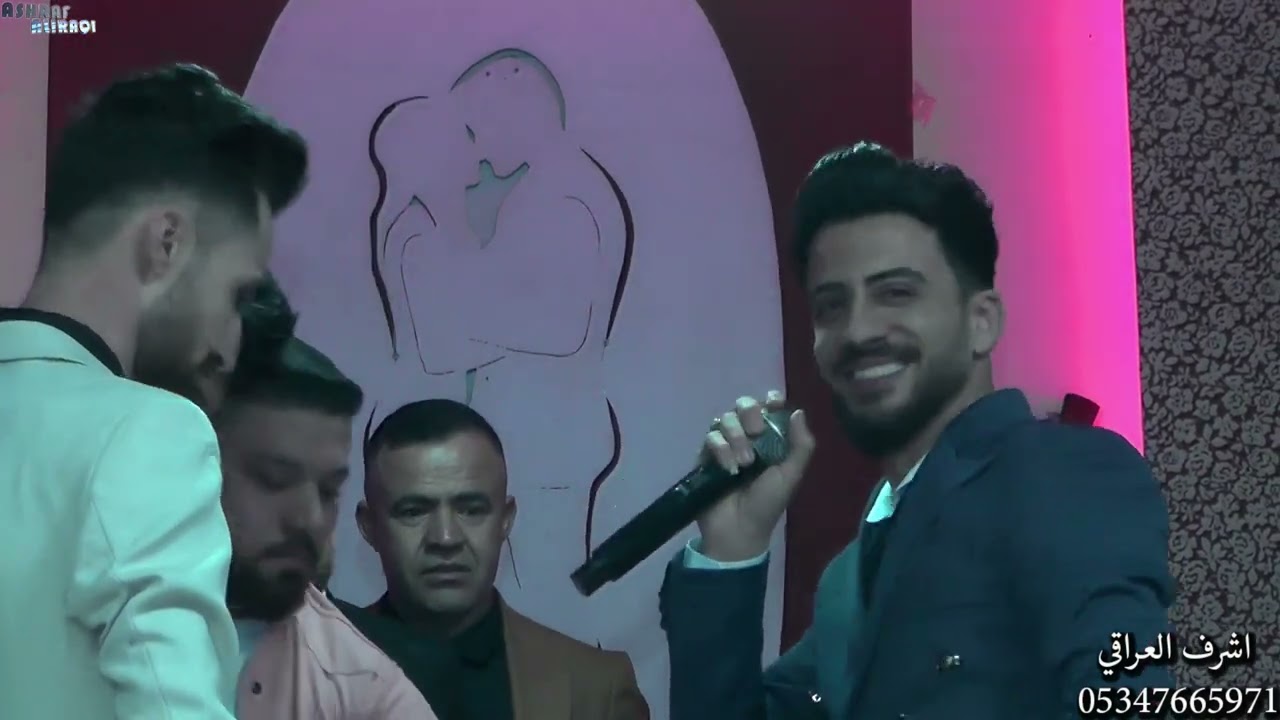 مقام عن ام والأخ بحضور الفنان الكبير ساطع علي والي  والعازف المبدع شاهين الشيخ انتاج اشرف العراقي