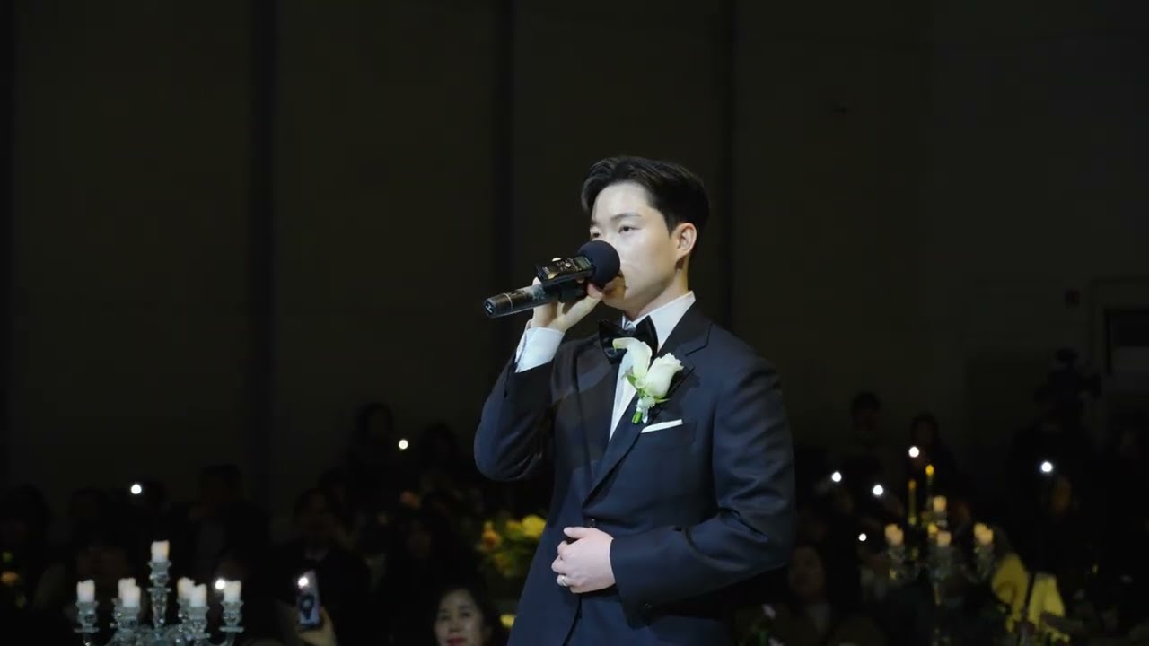 20260118ㅣ청주 메리다웨딩컨벤션ㅣ본식