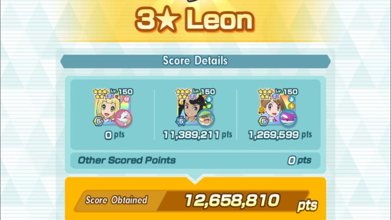 12.6 Million with Holiday Lillie, Dahlia, NC May ( Cheren Damage Challenge )