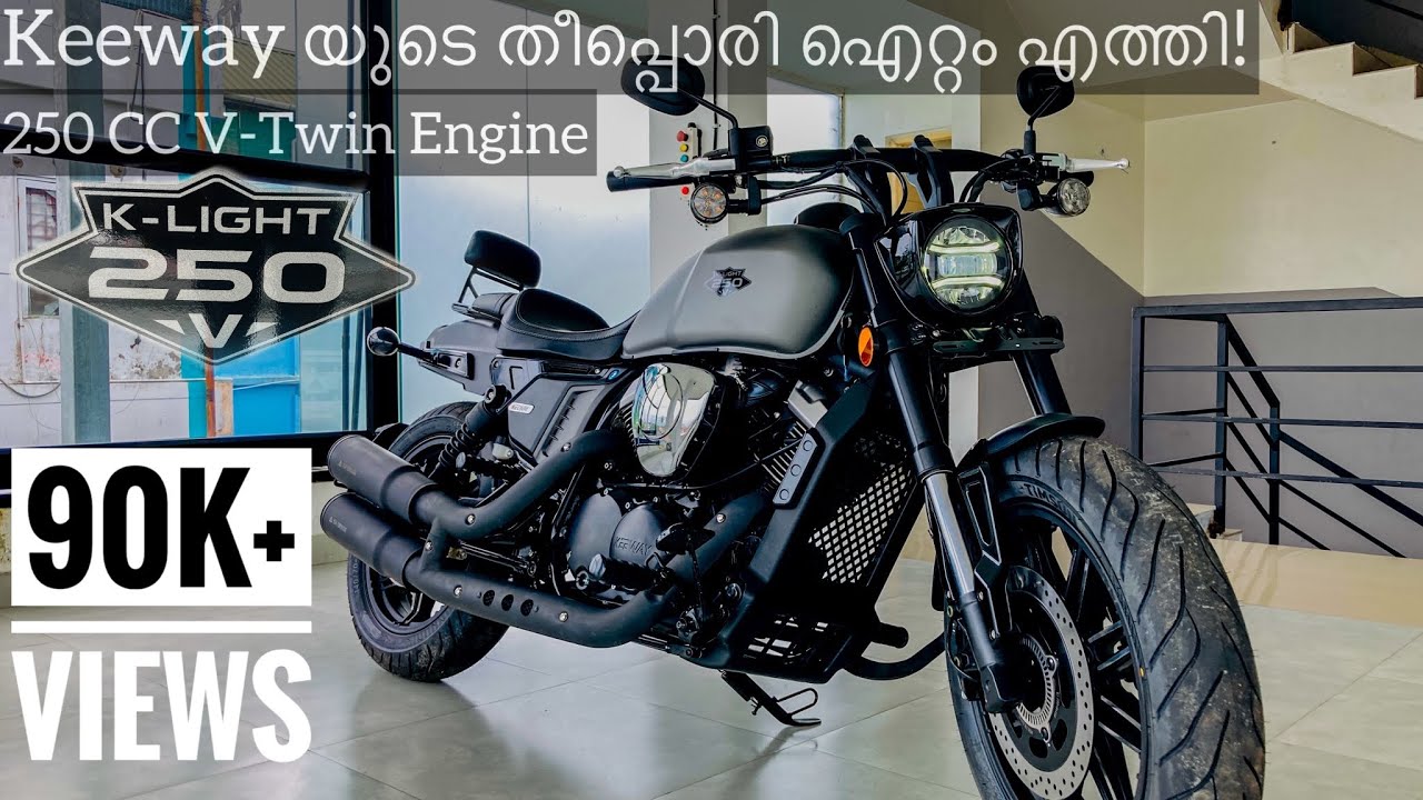 Keeway K-Light 250V🔥 | Walkaround | First Time In Malayalam | Hu The Biker