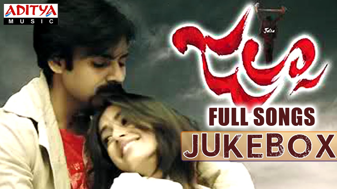Jalsa Telugu Movie Full Songs || Jukebox || Pawan Kalyan, Trivikram