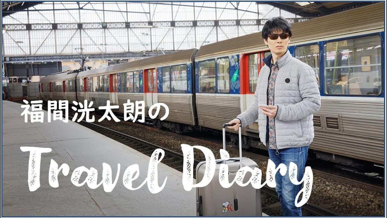 福間洸太朗の「Travel Diary」Vol.8 / メキシコ・サカテカスの文化フェスティバルにて