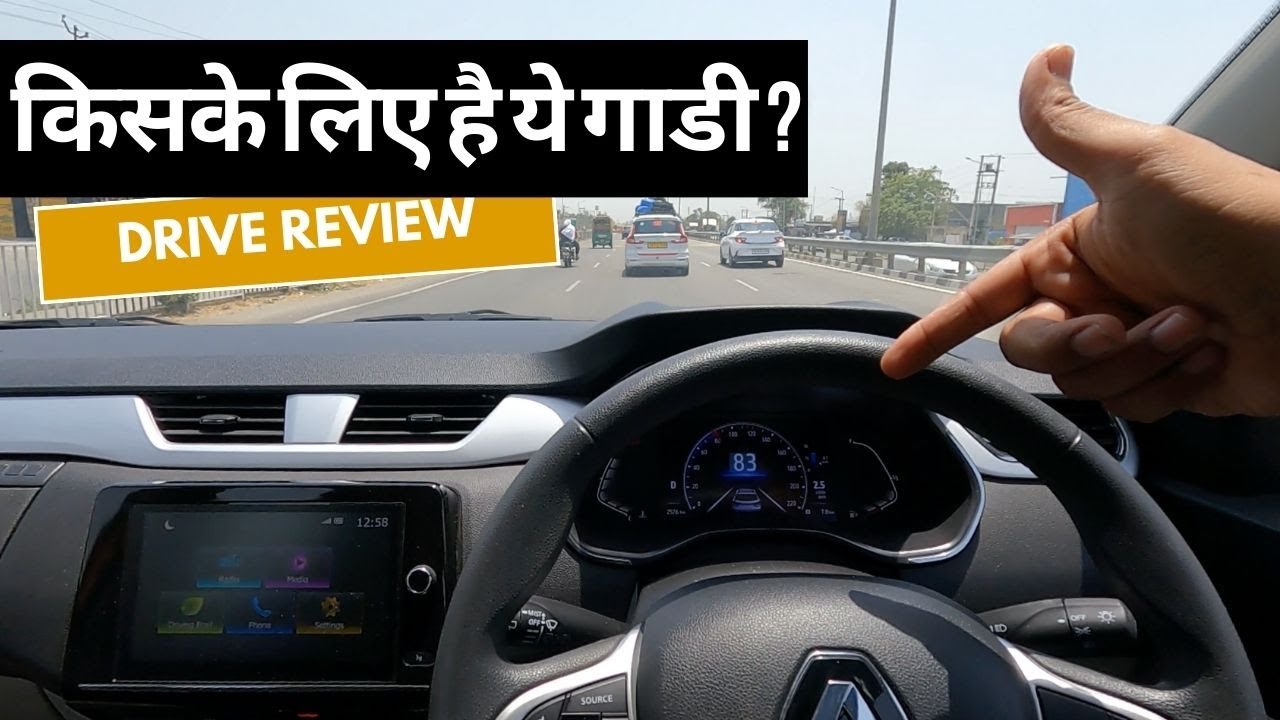 2024 Renault Triber AMT Drive Review | Triber RXZ Review | Car Quest