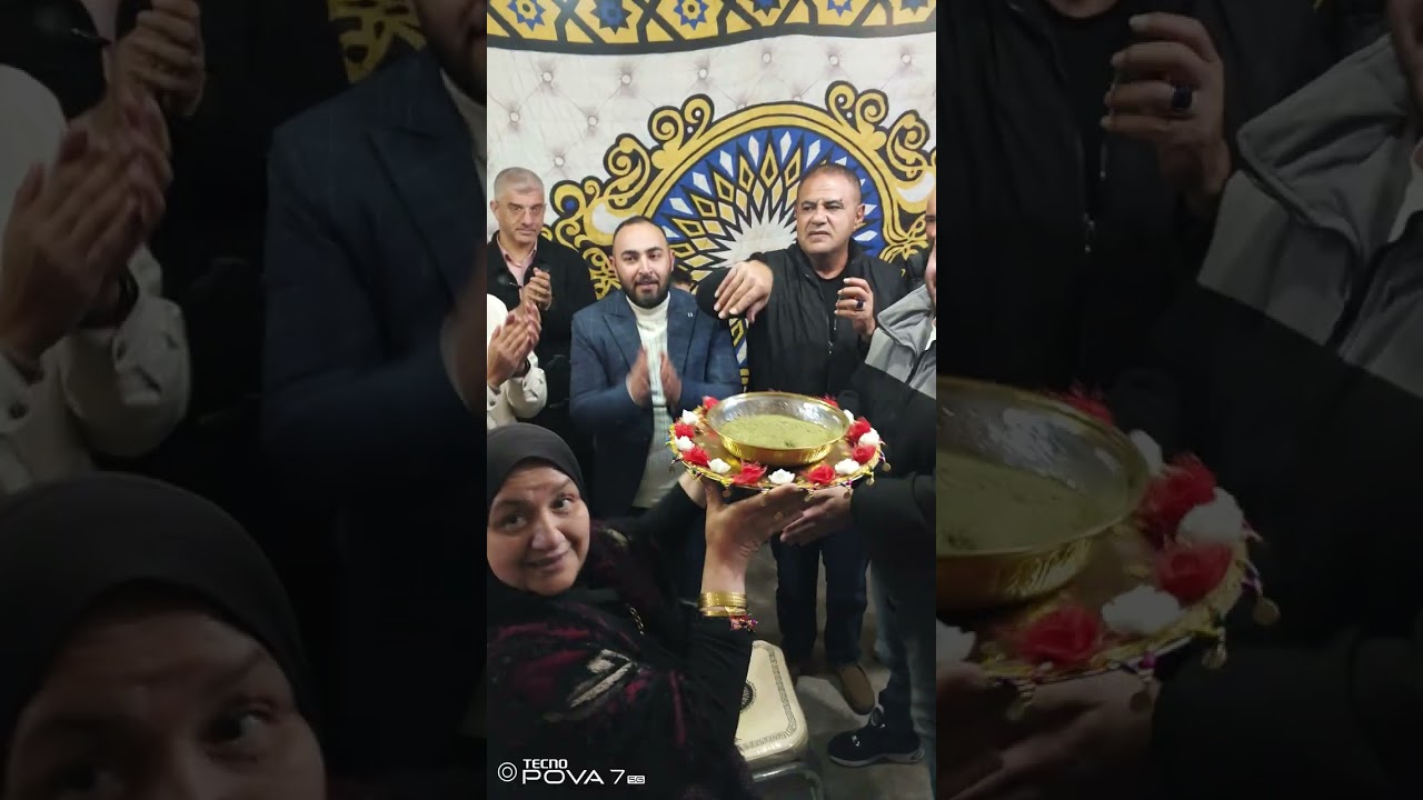 افراح عائله دار عكوبه.              سهره حنه مازن عكوبه  في منزل مروان عكوبه 