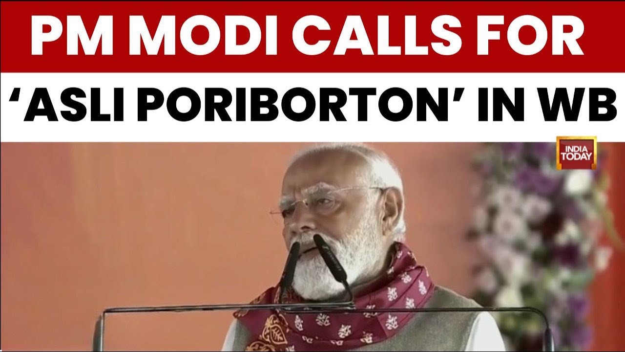 PM Modi Accuses TMC of Blocking Central Welfare Schemes for Fishermen, Farmers in Bengal | WB News
