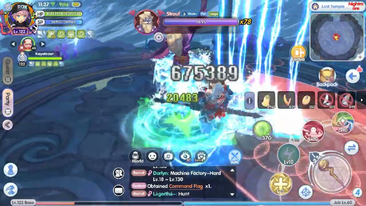 [ROX] Sage LTNM Solo V2