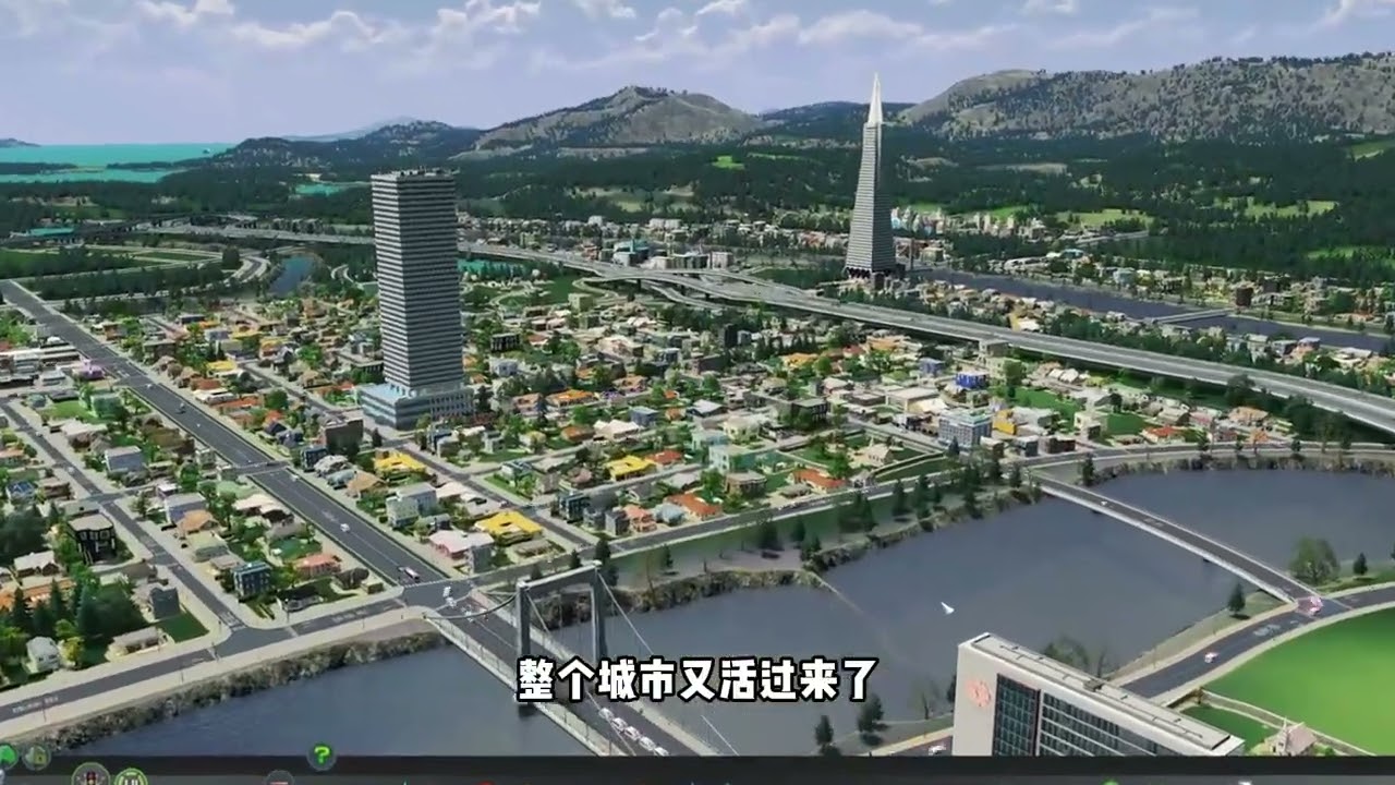 居民：這是誰請了個活閻王來了！！！ #steam遊戲#模擬遊戲#都市天際線