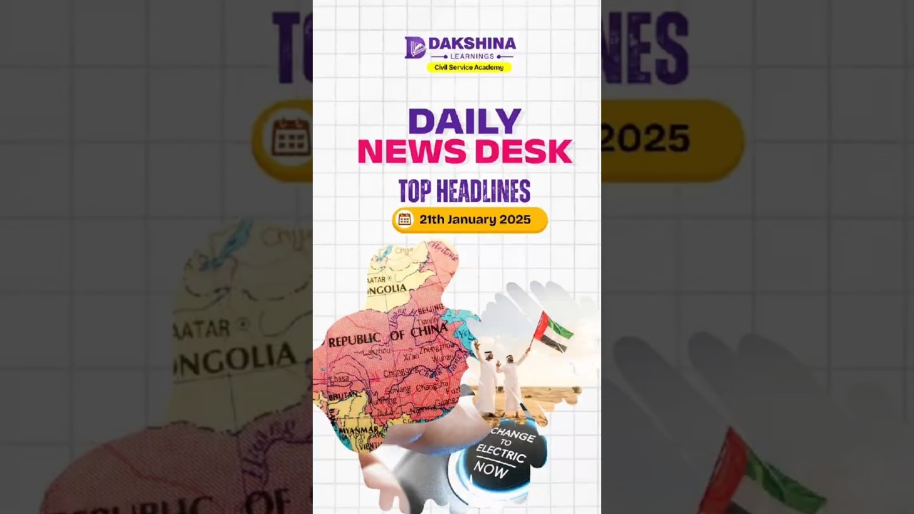 The Hindu  Newspaper Top Headlines|21 January  2026|Daily News Desk