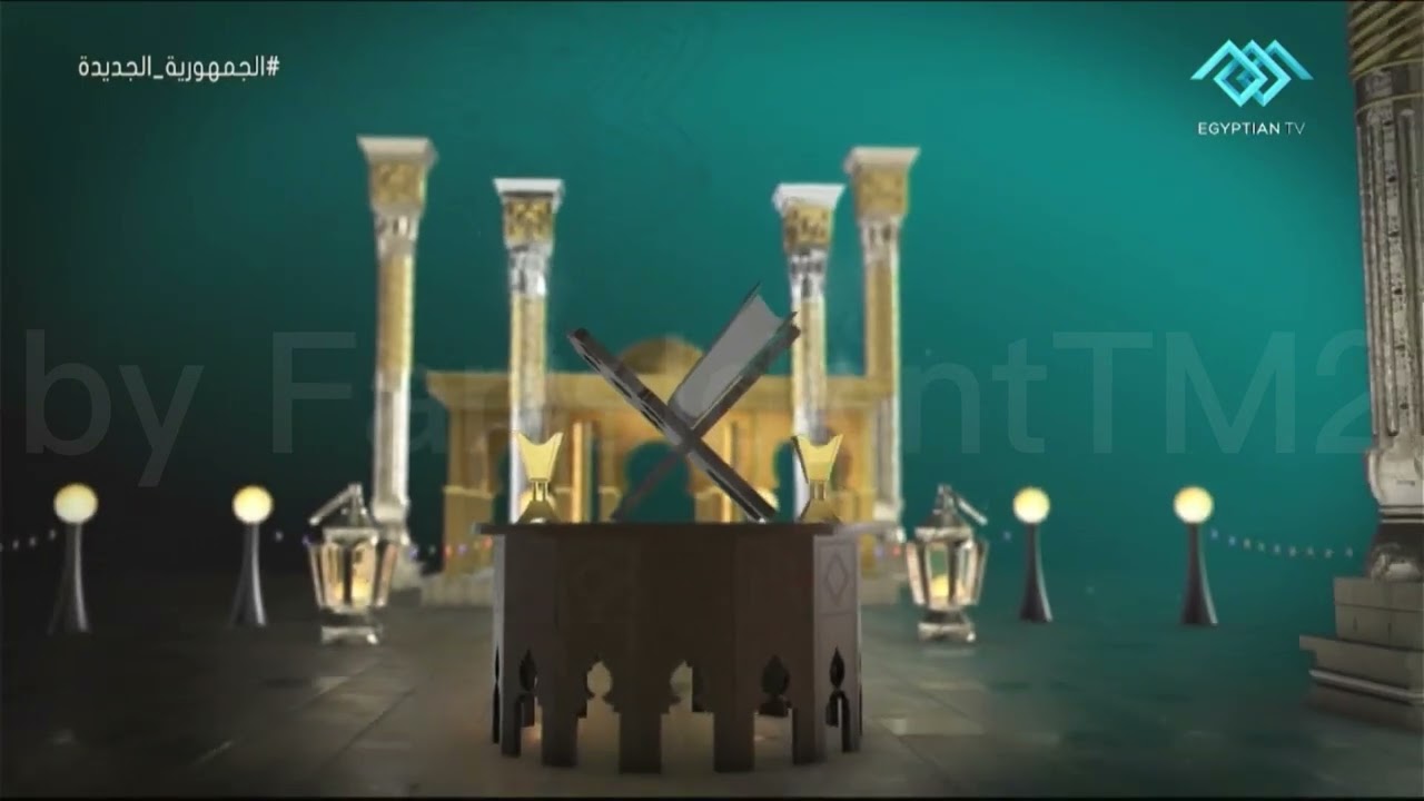 Egyptian TV Ramadan idents and showtimes #ramadan
