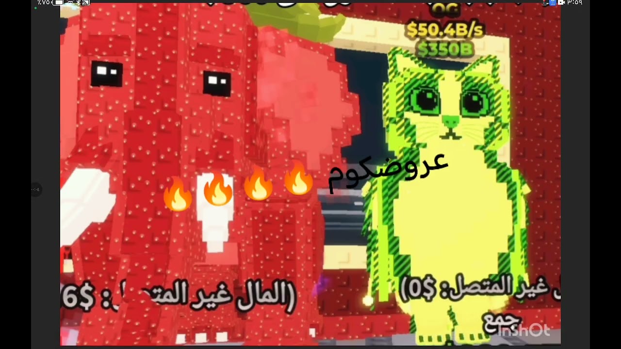 ٩ فبراير، ٢٠٢٦