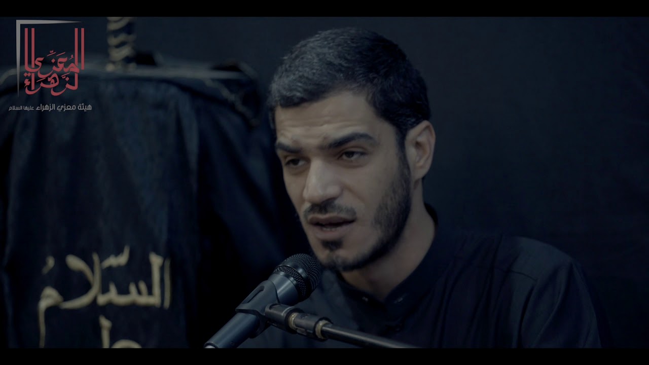 الشاعر محمد الحرزي - استشهاد الامام السجاد ١٤٤٠ هـ