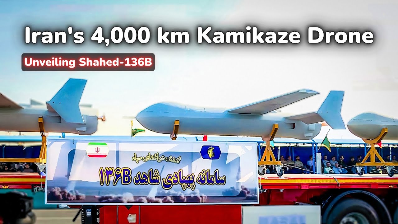 Самый дальнобойный в мире дрон-камикадзе с радиусом действия 4000 км! | Иранский дрон Shahed-136B