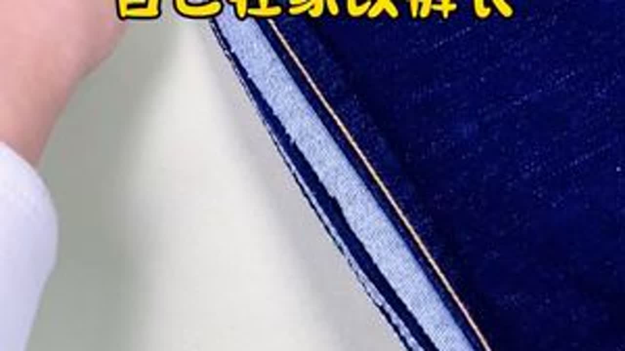#针线小妙招 #针线活 #大眼手缝针