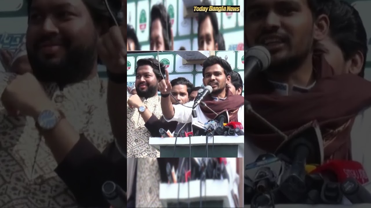 Complaint to ACC, what Asif Mahmud said Today bangla news