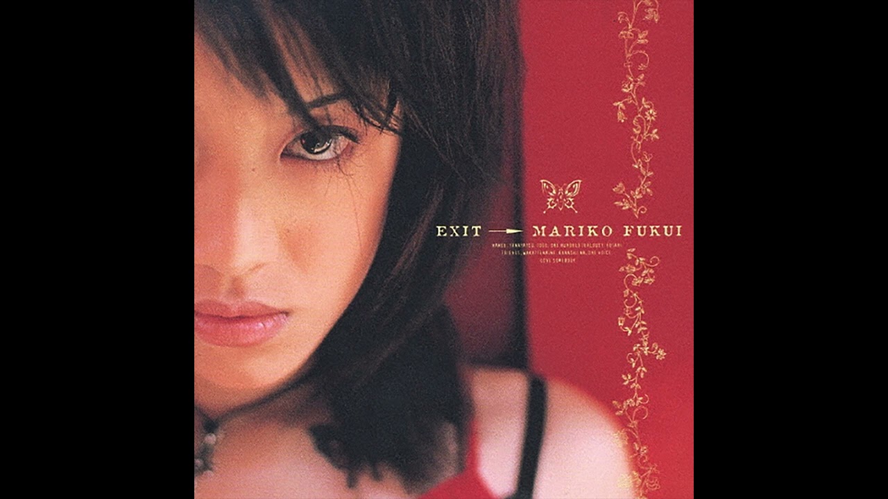 福井麻利子 (Mariko Fukui) - EXIT (1997) [Album Snippets]