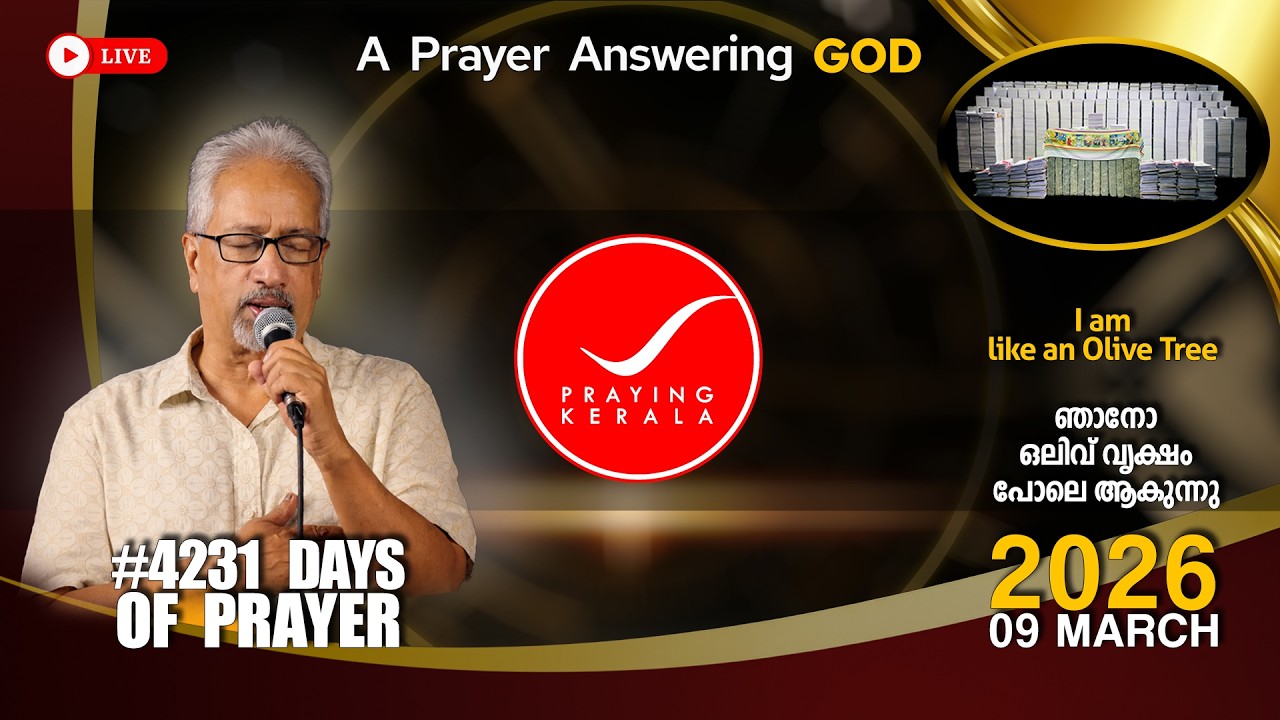 Praying Kerala | 09 MARCH 2026 | #4231 Days of Prayer | #itsourtimetv