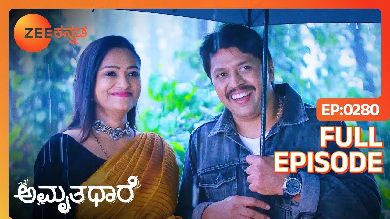 ಮಳ್ಳೆಯಲ್ಲಿ ಮಾತುಗಳು  - Amruthadhaare - Ep 280 - Popular Romantic Serial - Zee Kannada - 19-May-2024