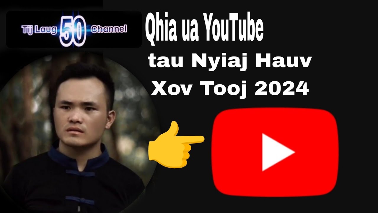 Qhia ua YouTube Tau Nyiaj Hauv Xov Tooj 2024