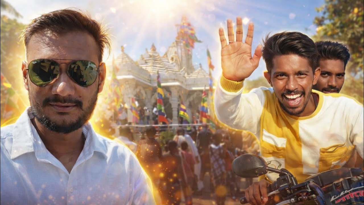 પારપડાની ત્રણ બીજ પૂરી 🙏 | ઐતિહાસિક દર્શન & ધામધૂમ મેળો 🔥