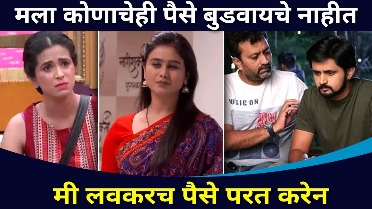 Exclusive : मला कोणाचेही पैसे बुडवायचे नाहीत | Director Mandar Devasthali | Lokmat cnx Filmy