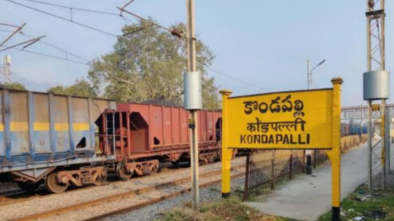 Kondapalli railway station 🚂||