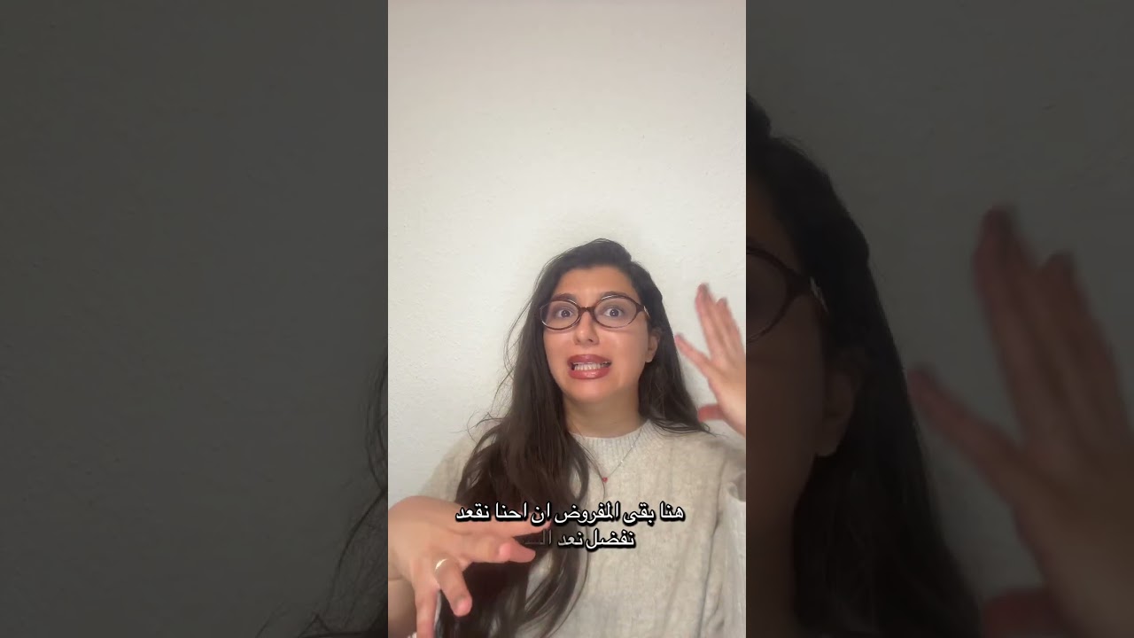 ازاي ماخليش حد يضحك عليكي | ازاي تكوني ناصحه| حطي خطه في ٢٠٢٦ | ازاي تخليه يجي يتقدملك 💍👰‍♀️🤵‍♂️❤️