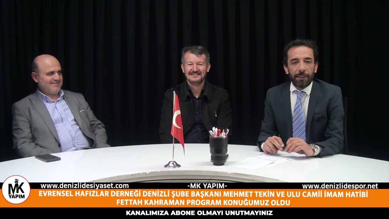 Hafız kime denir? I Hafız olmak isteyenlere önemli tavsiyeler I Camiler vatandaşların evleridir